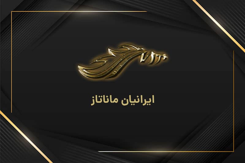 استخدام برنامه نویس (بازی سازی)